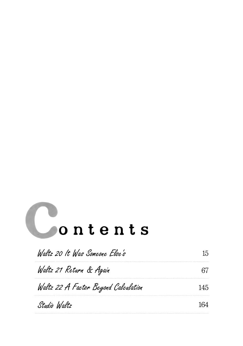 Dear Waltz Chapter 19.5 page 4 - Chapter 19.5