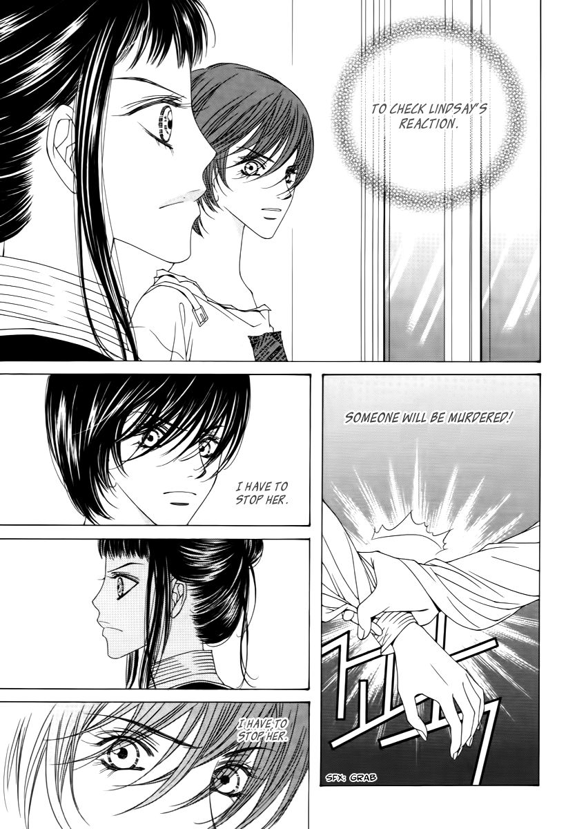 Dear Waltz Chapter 19.5 page 8 - Chapter 19.5