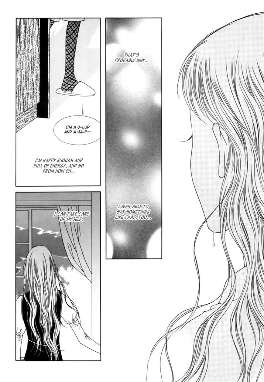Dear Waltz Chapter 19 page 12 - Chapter 19