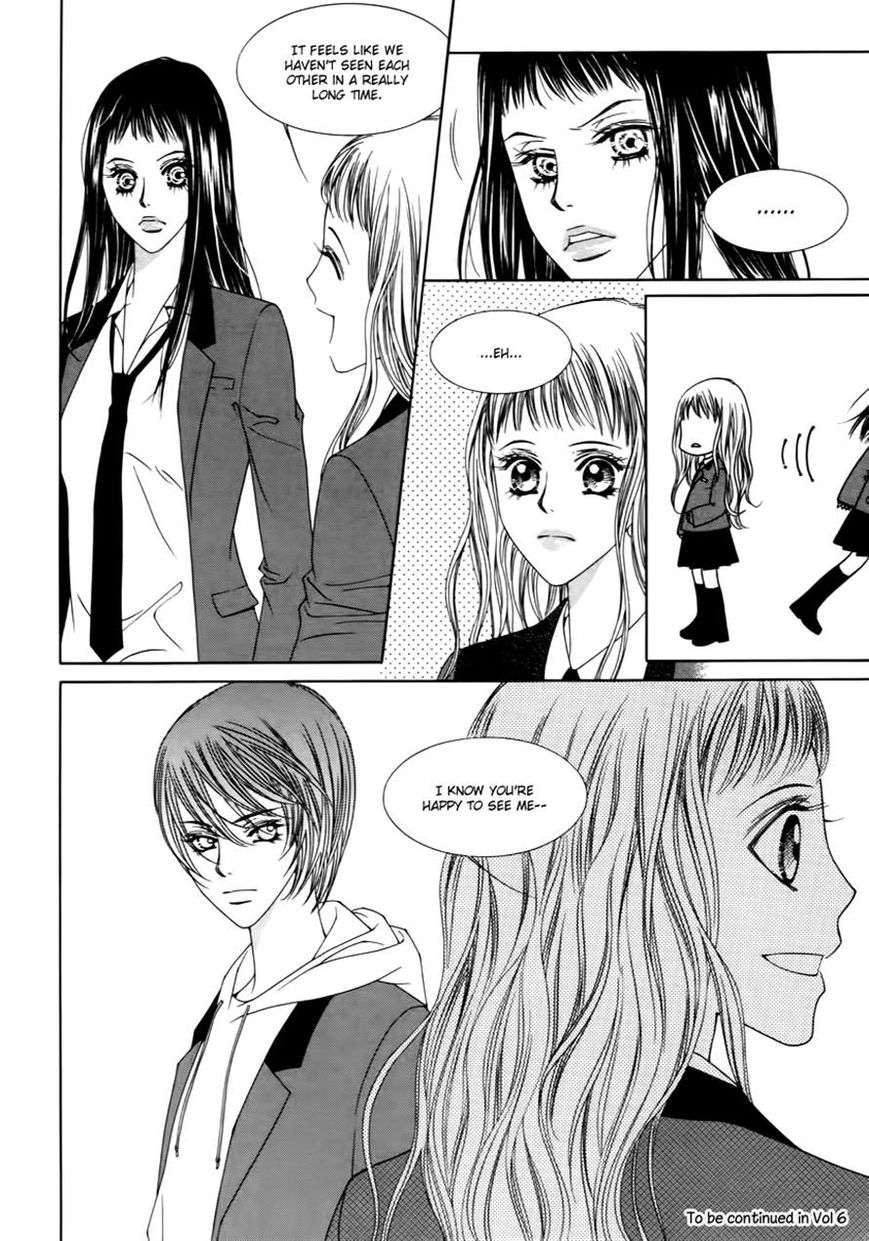 Dear Waltz Chapter 19 page 16 - Chapter 19