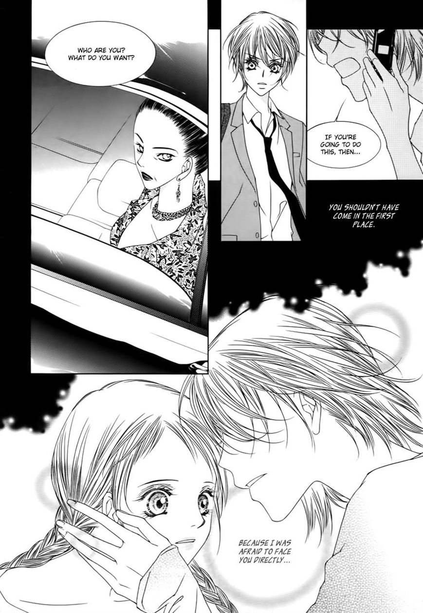 Dear Waltz Chapter 19 page 2 - Chapter 19