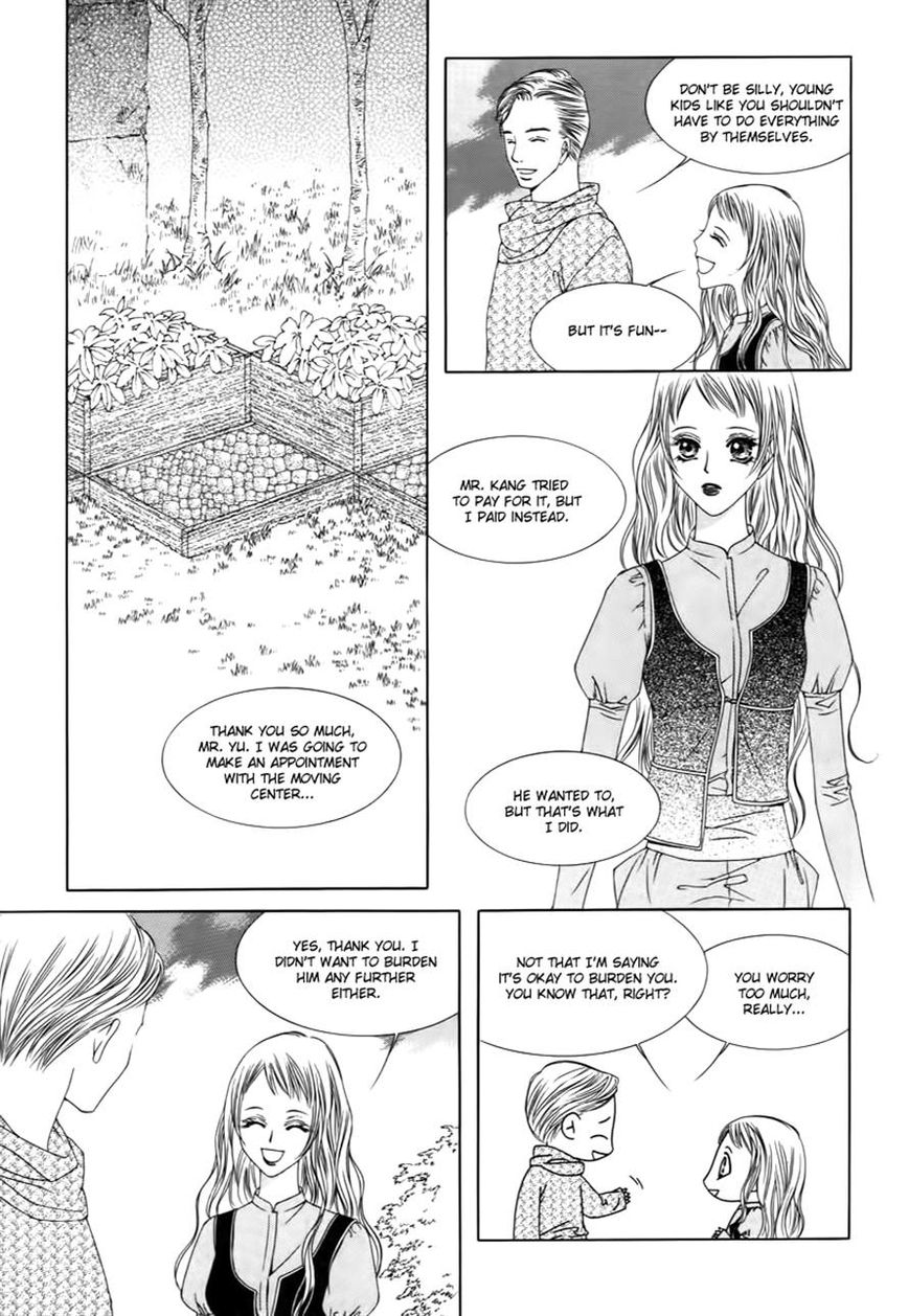 Dear Waltz Chapter 19 page 5 - Chapter 19