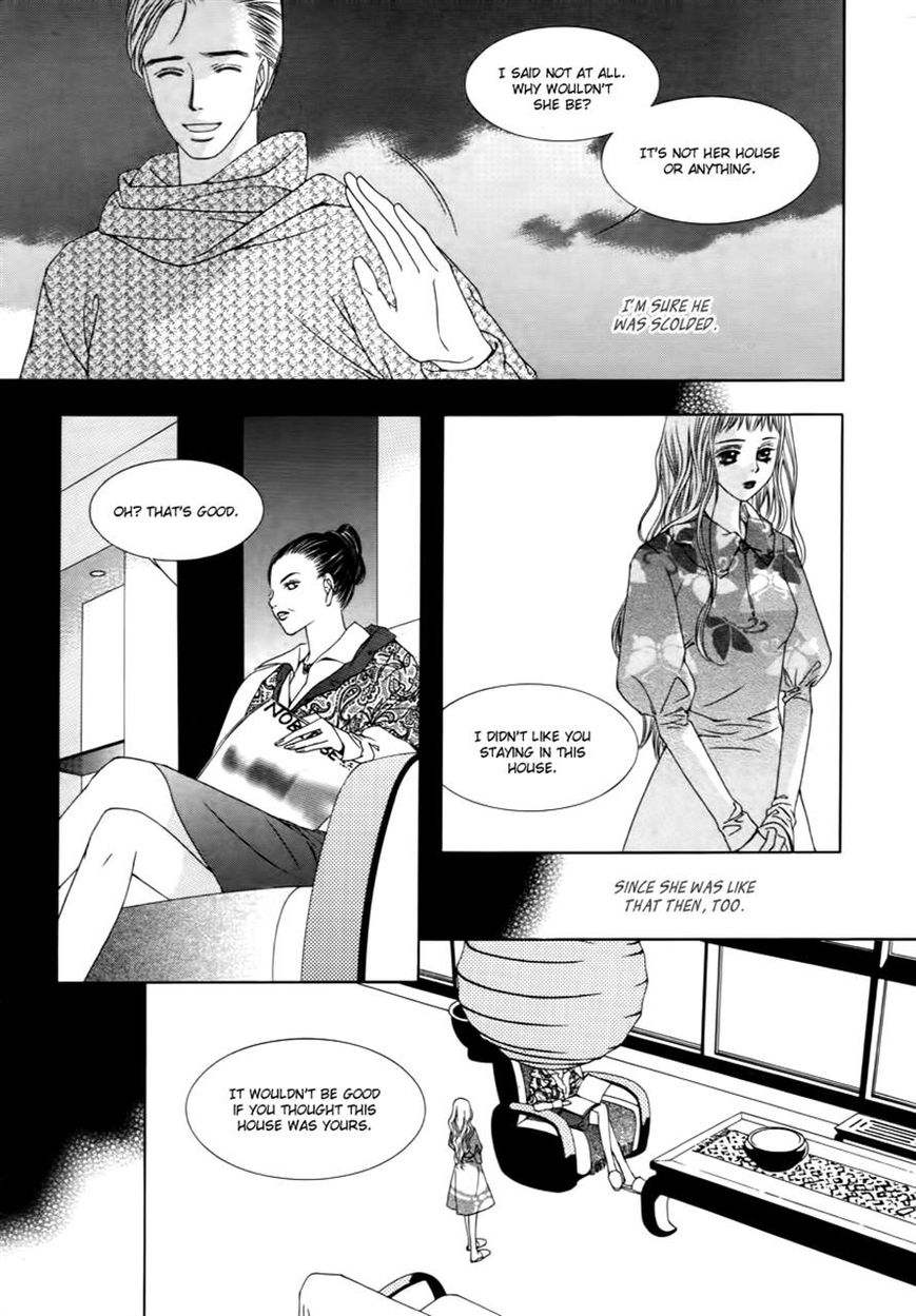 Dear Waltz Chapter 19 page 7 - Chapter 19