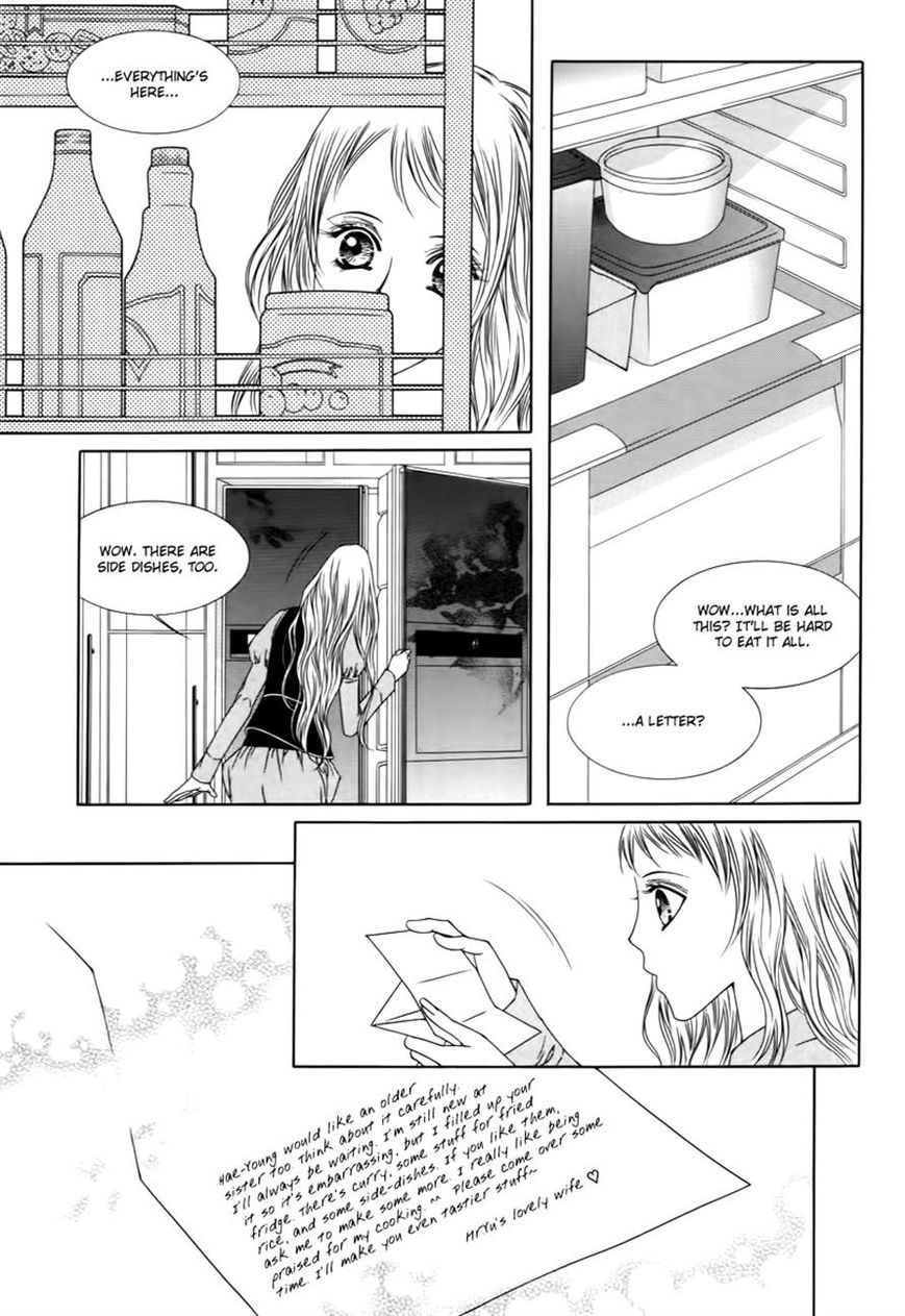Dear Waltz Chapter 19 page 9 - Chapter 19