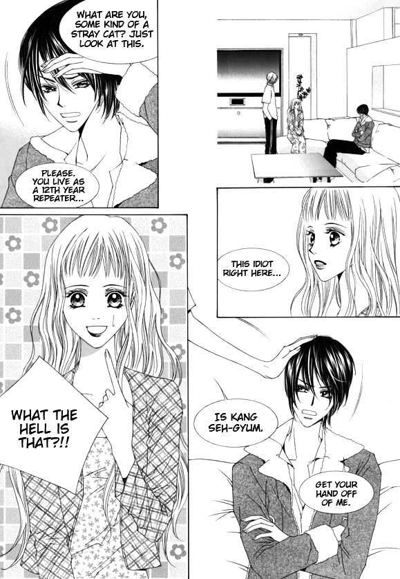 Dear Waltz Chapter 2.1 page 16 - Chapter 2.1