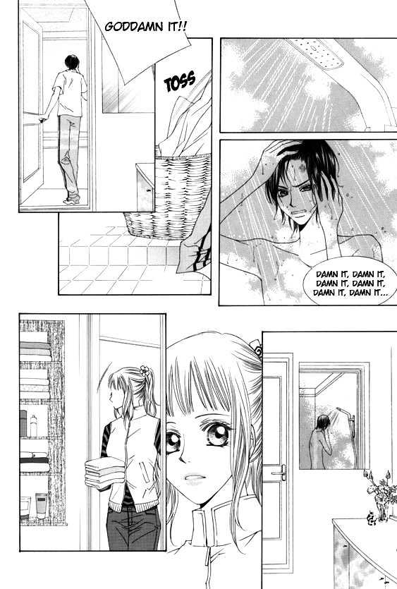 Dear Waltz Chapter 2.1 page 23 - Chapter 2.1
