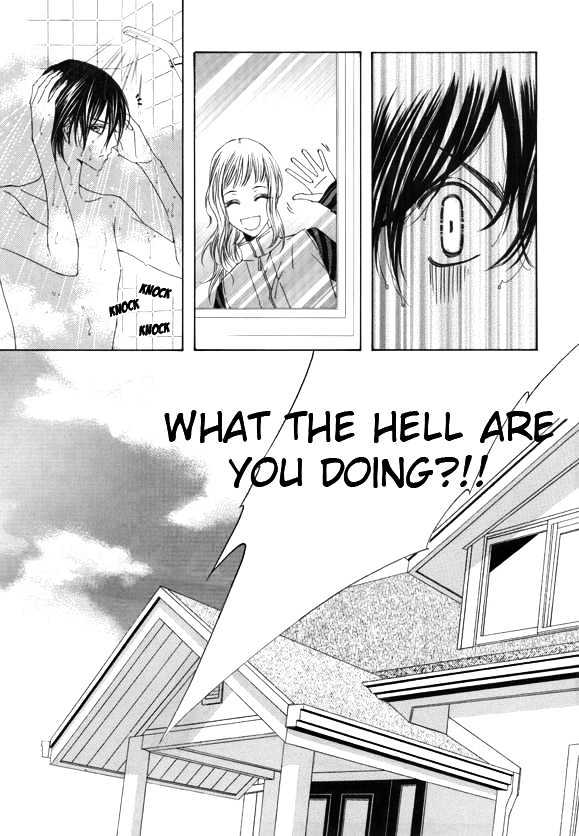 Dear Waltz Chapter 2.1 page 24 - Chapter 2.1