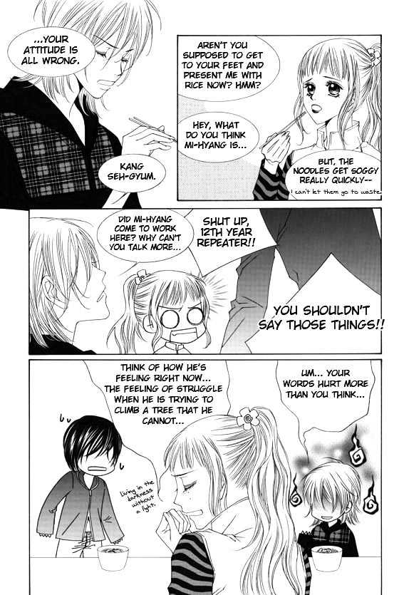 Dear Waltz Chapter 2.1 page 28 - Chapter 2.1