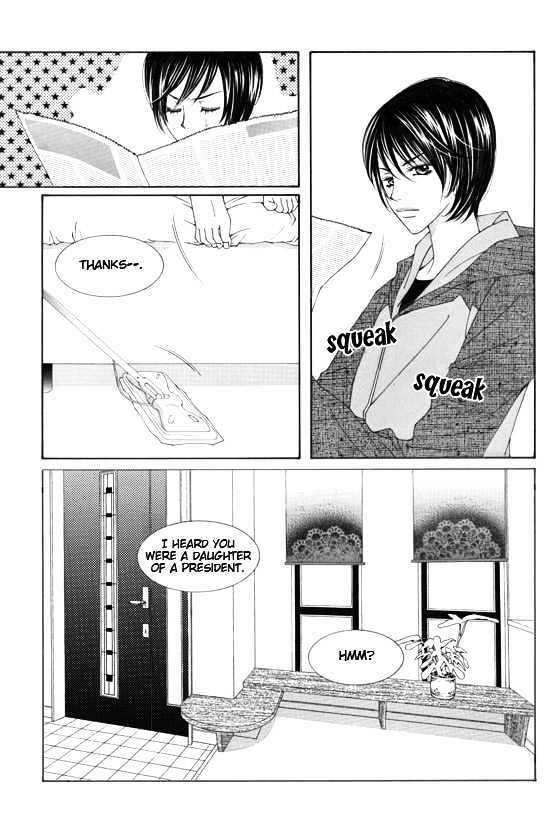 Dear Waltz Chapter 2.2 page 11 - Chapter 2.2