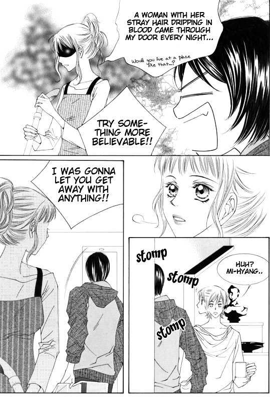 Dear Waltz Chapter 2.2 page 15 - Chapter 2.2