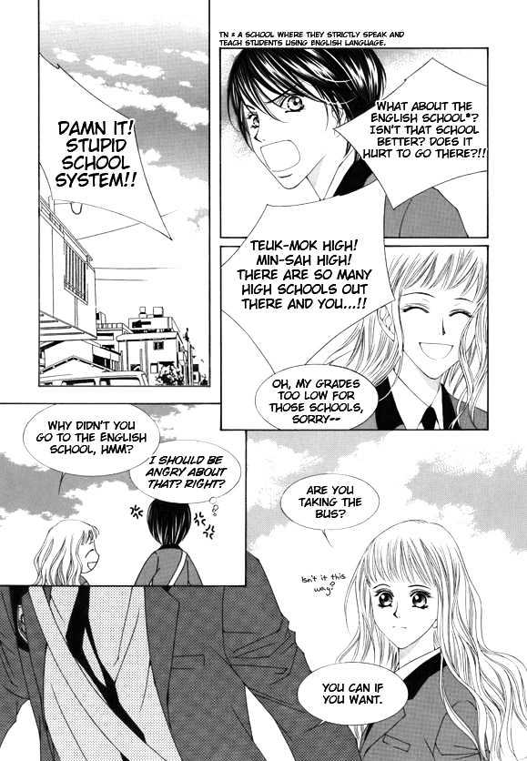 Dear Waltz Chapter 2.2 page 17 - Chapter 2.2