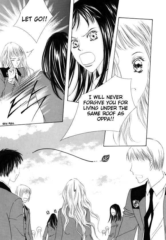Dear Waltz Chapter 2.2 page 23 - Chapter 2.2