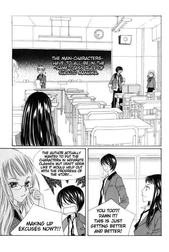 Dear Waltz Chapter 2.2 page 31 - Chapter 2.2