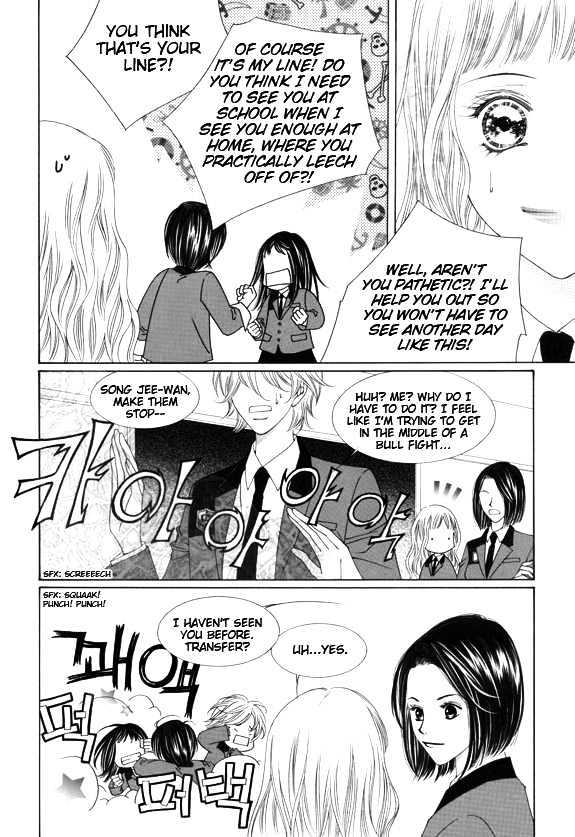 Dear Waltz Chapter 2.2 page 32 - Chapter 2.2
