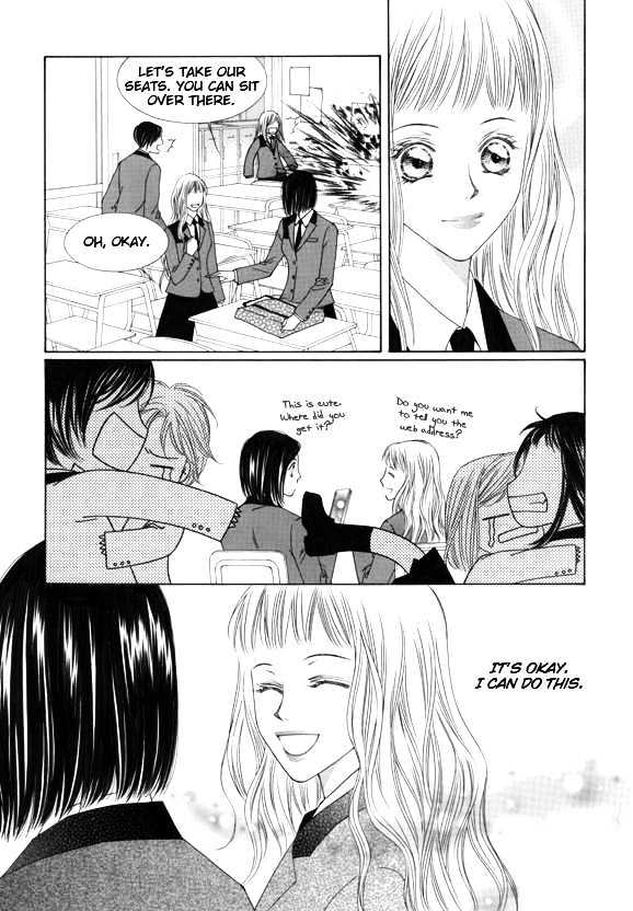 Dear Waltz Chapter 2.2 page 33 - Chapter 2.2