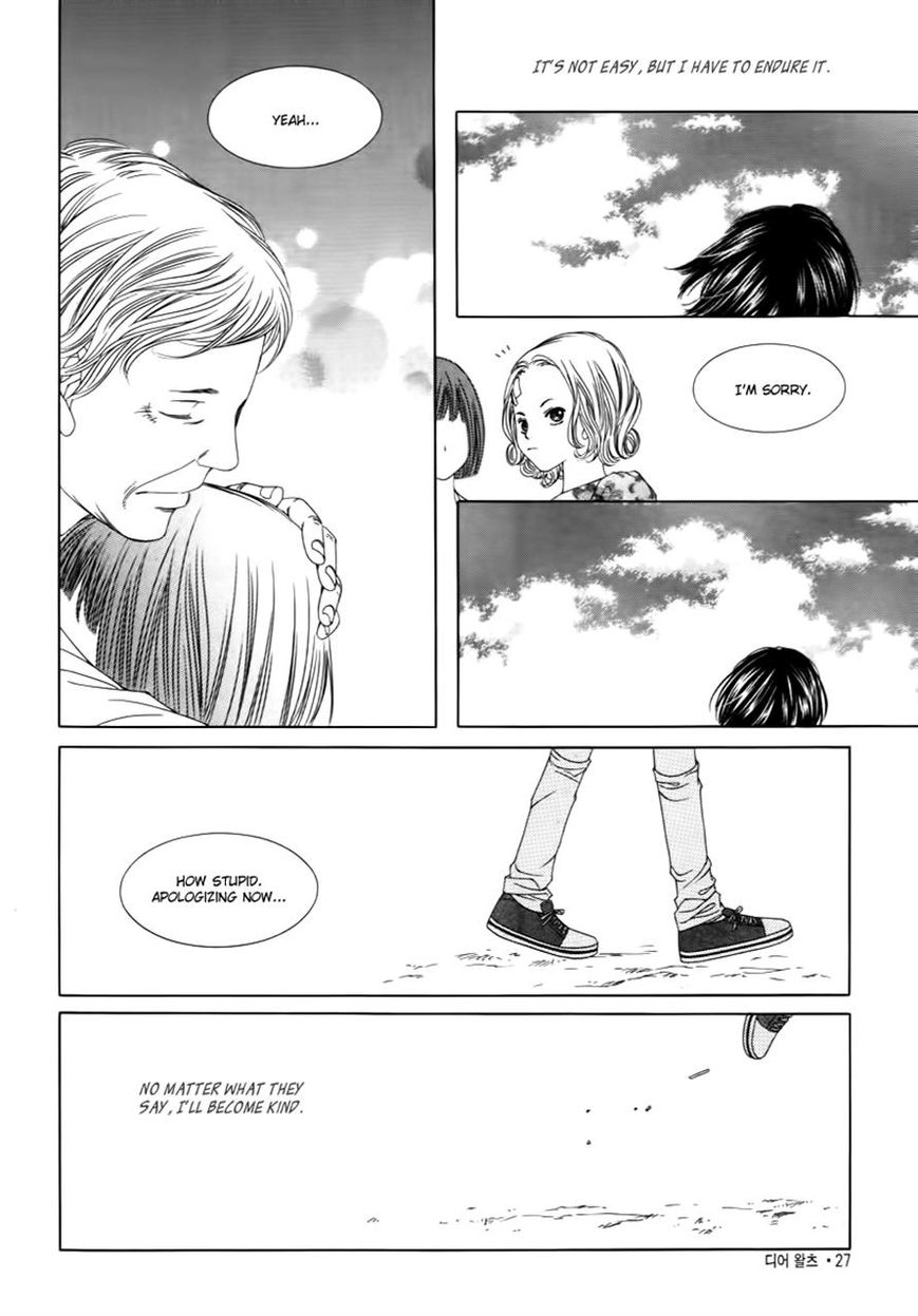 Dear Waltz Chapter 20 page 13 - Chapter 20