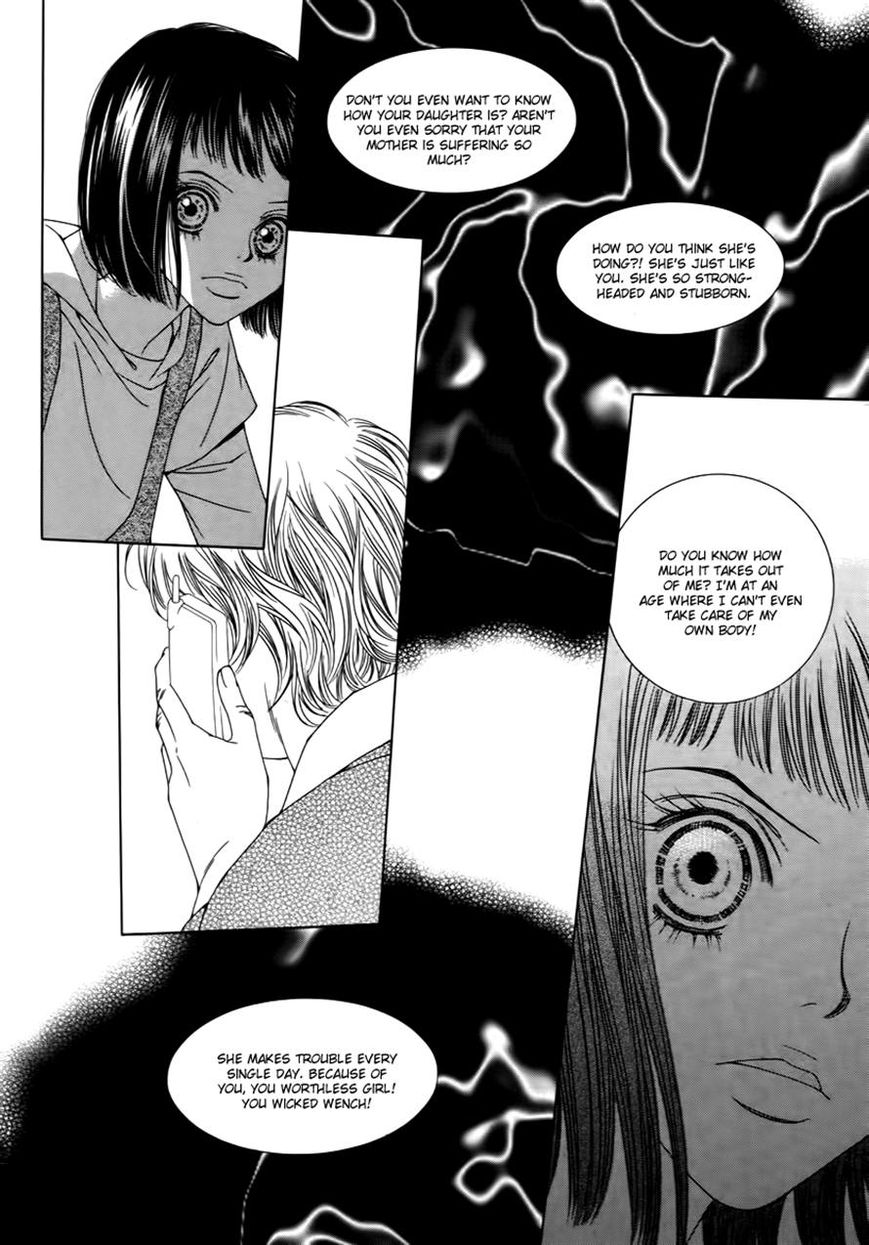 Dear Waltz Chapter 20 page 17 - Chapter 20