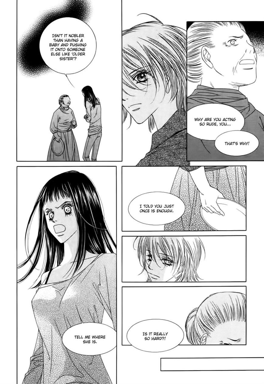Dear Waltz Chapter 20 page 23 - Chapter 20