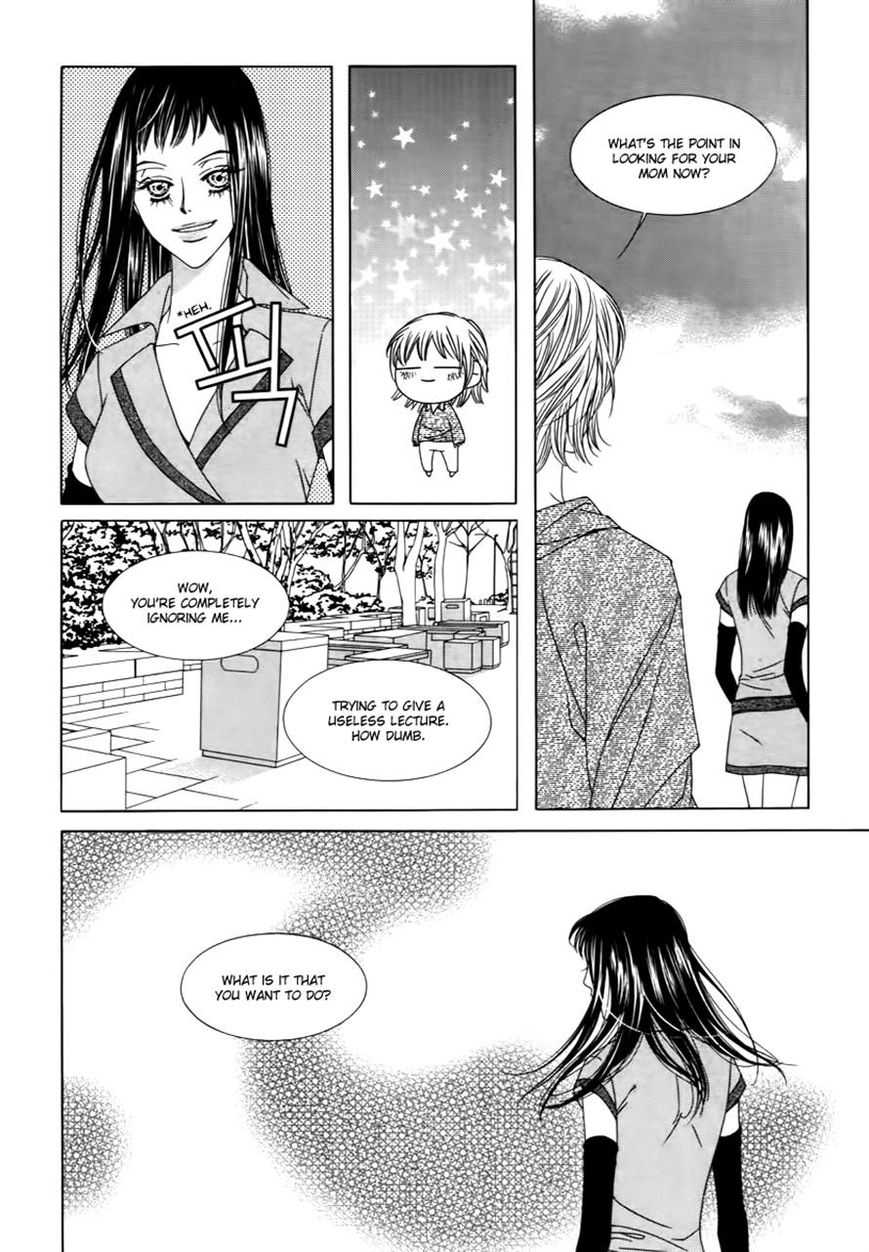 Dear Waltz Chapter 20 page 25 - Chapter 20