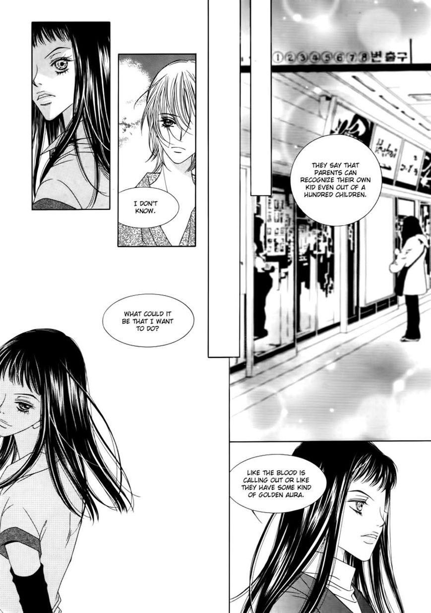 Dear Waltz Chapter 20 page 26 - Chapter 20