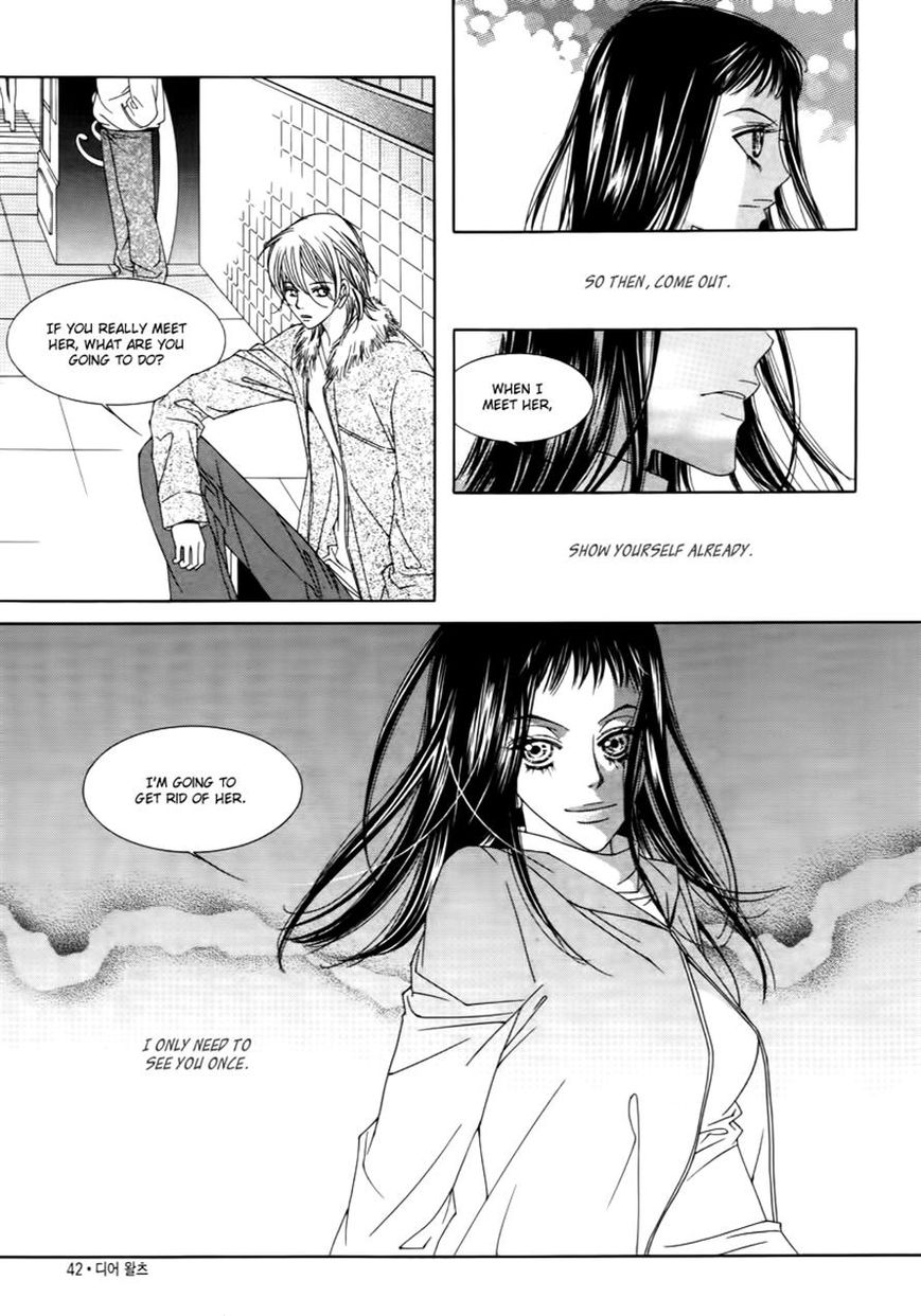 Dear Waltz Chapter 20 page 28 - Chapter 20