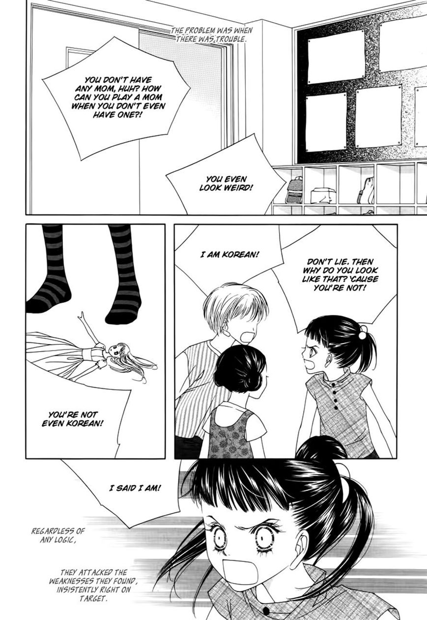 Dear Waltz Chapter 20 page 3 - Chapter 20