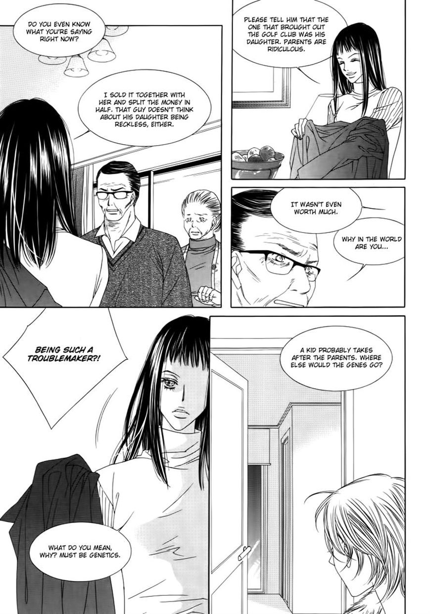 Dear Waltz Chapter 20 page 32 - Chapter 20