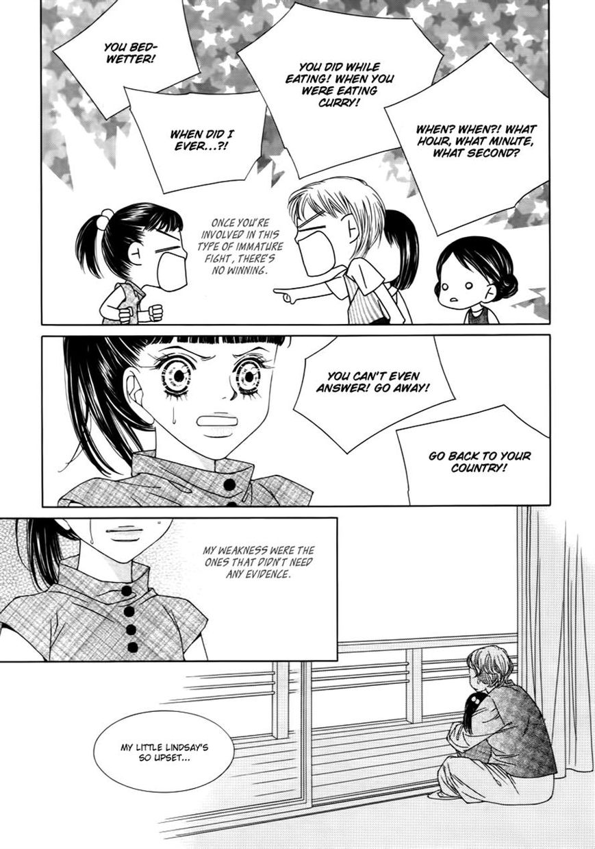 Dear Waltz Chapter 20 page 4 - Chapter 20