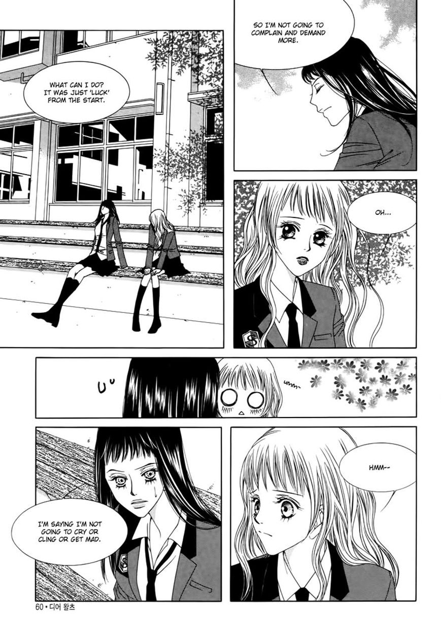 Dear Waltz Chapter 20 page 46 - Chapter 20