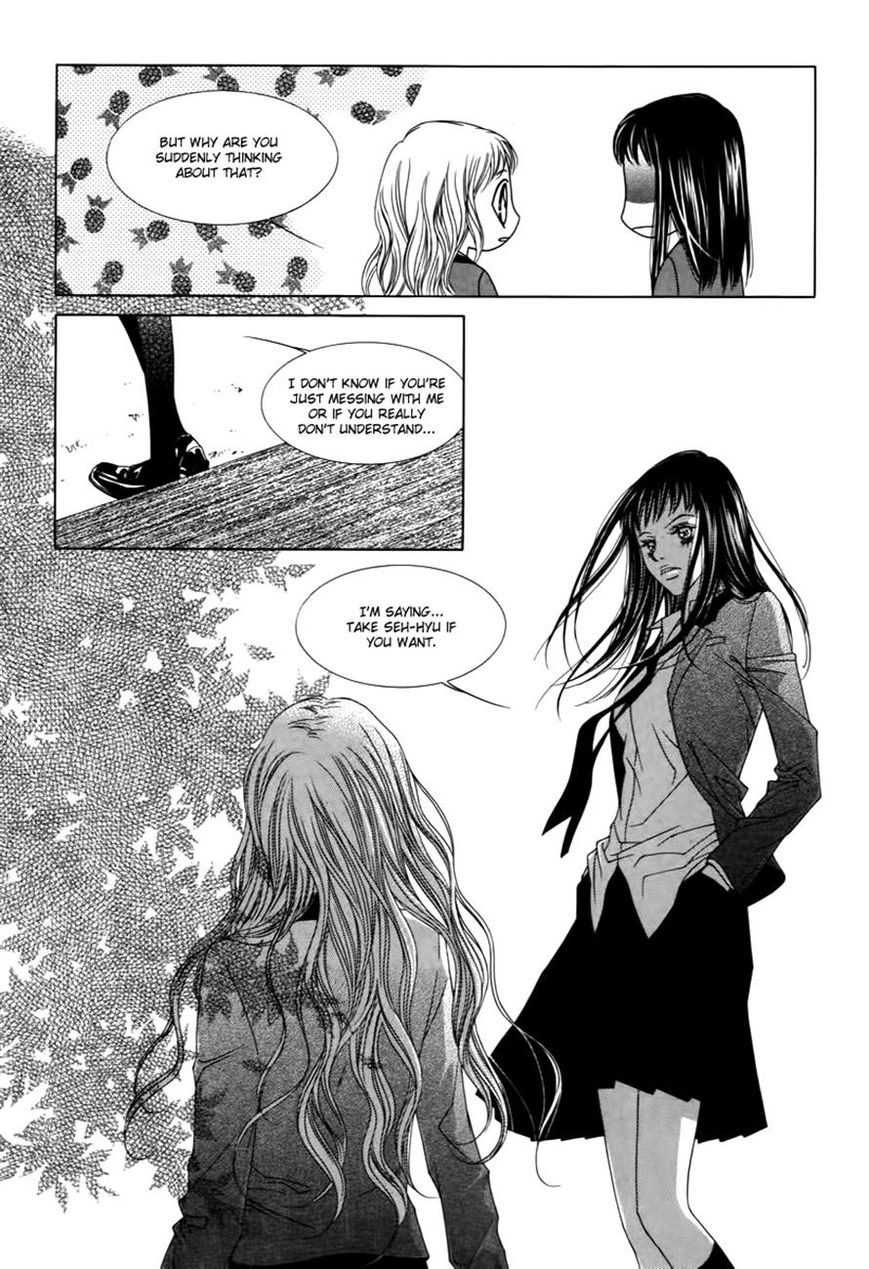 Dear Waltz Chapter 20 page 47 - Chapter 20