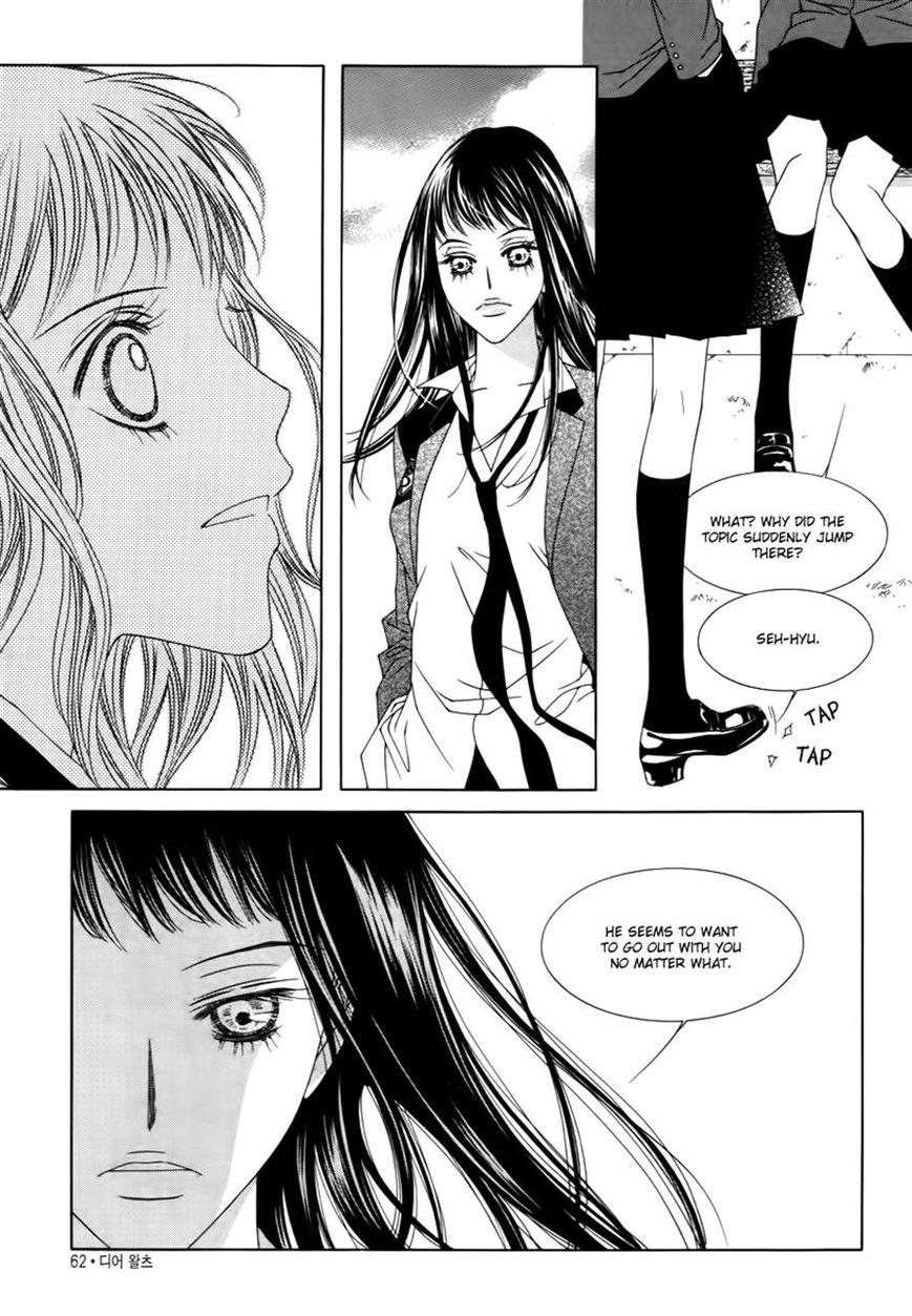 Dear Waltz Chapter 20 page 48 - Chapter 20