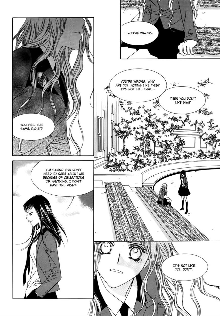 Dear Waltz Chapter 20 page 49 - Chapter 20