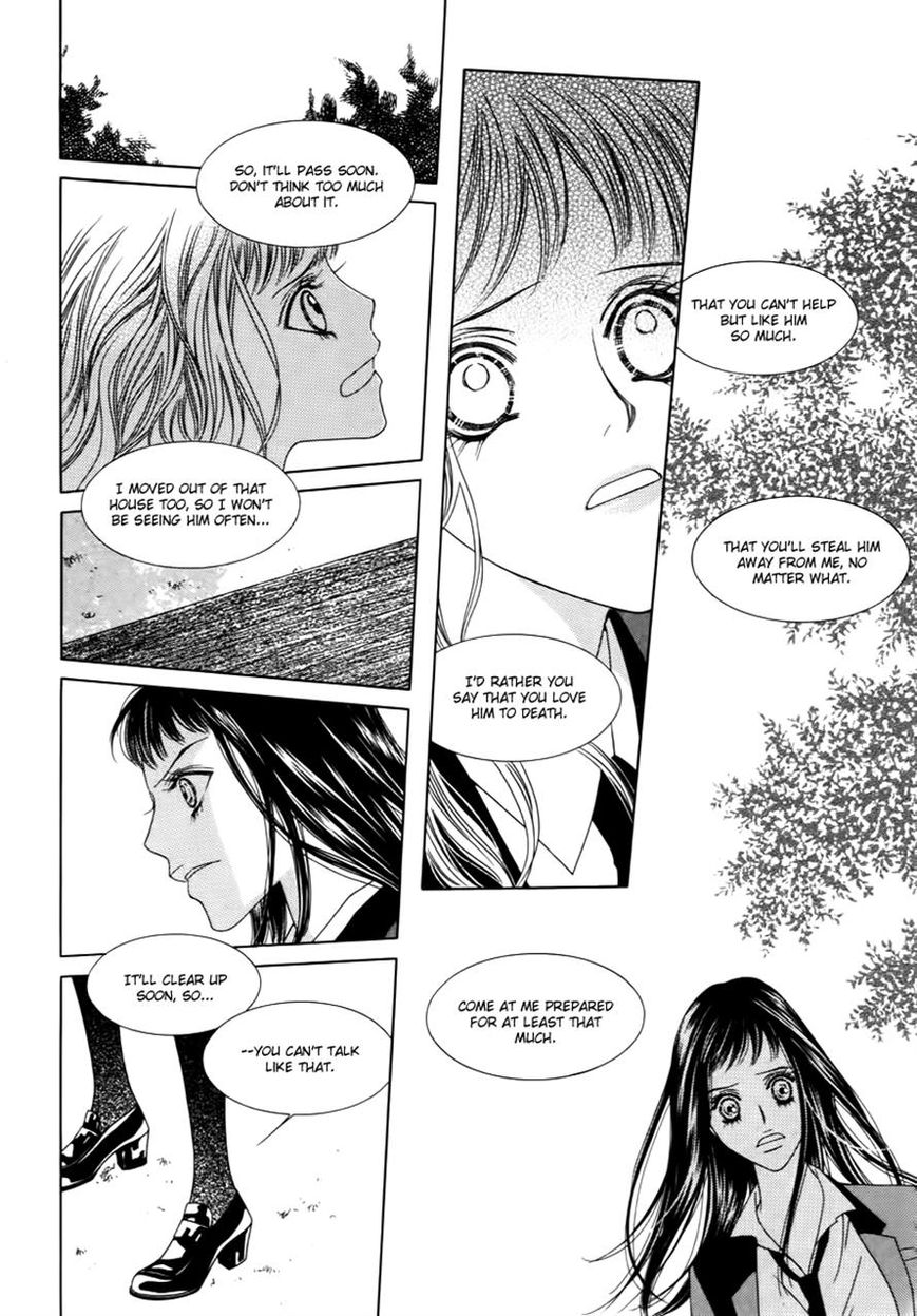 Dear Waltz Chapter 20 page 51 - Chapter 20