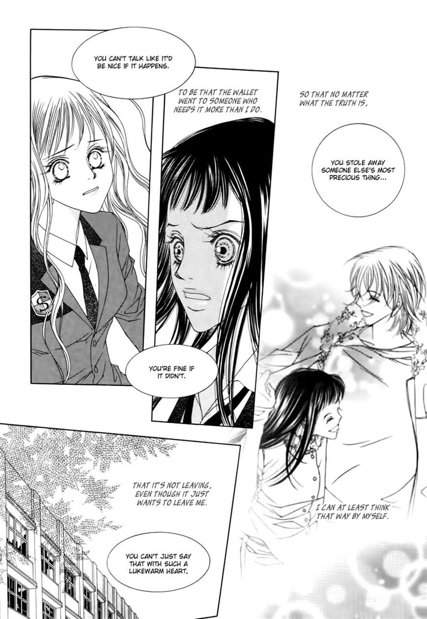 Dear Waltz Chapter 20 page 52 - Chapter 20