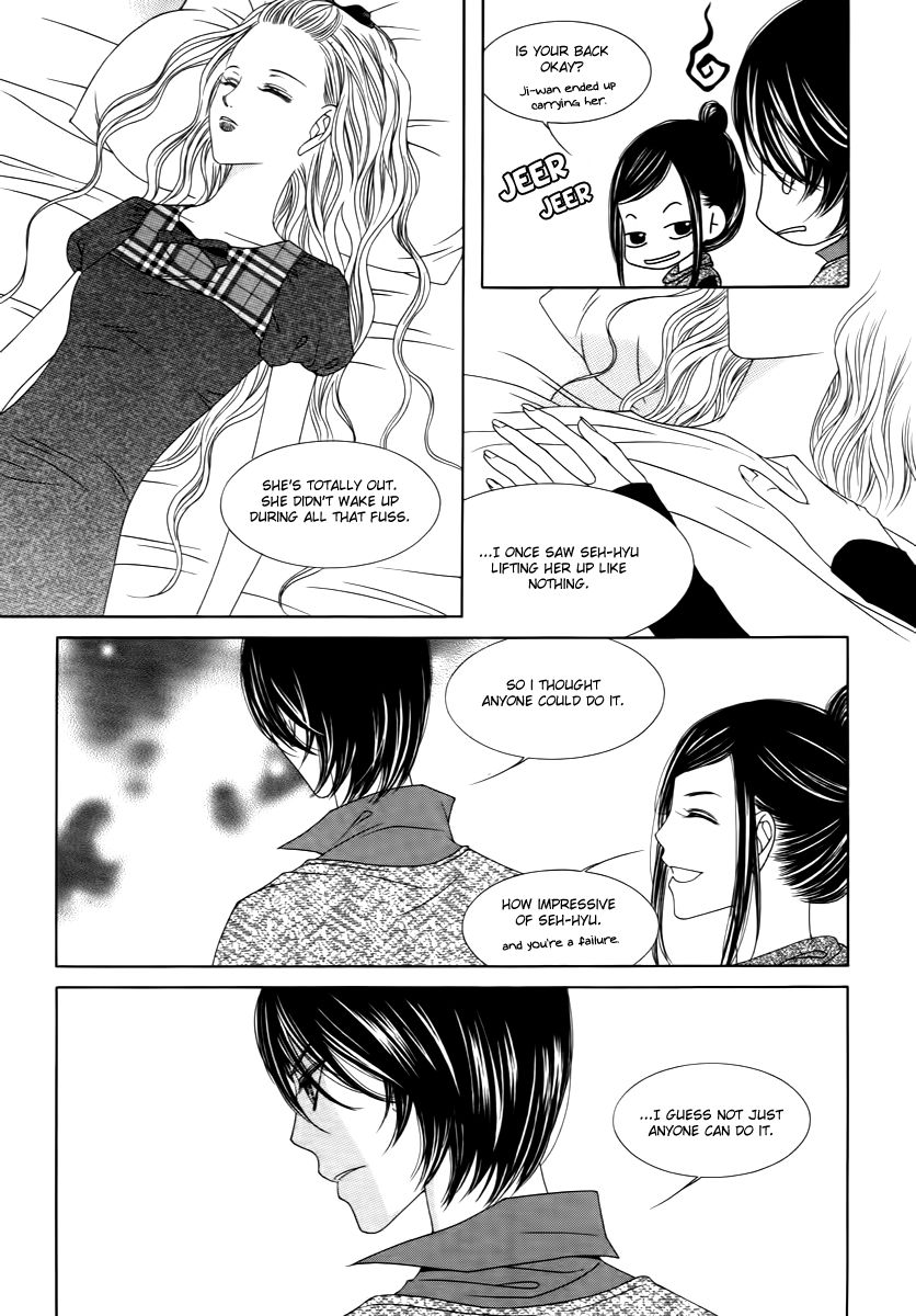 Dear Waltz Chapter 21.2 page 16 - Chapter 21.2