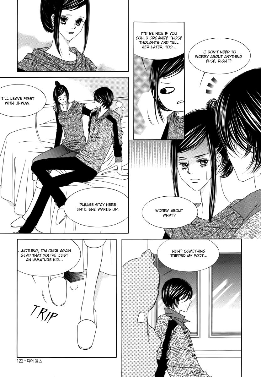 Dear Waltz Chapter 21.2 page 20 - Chapter 21.2
