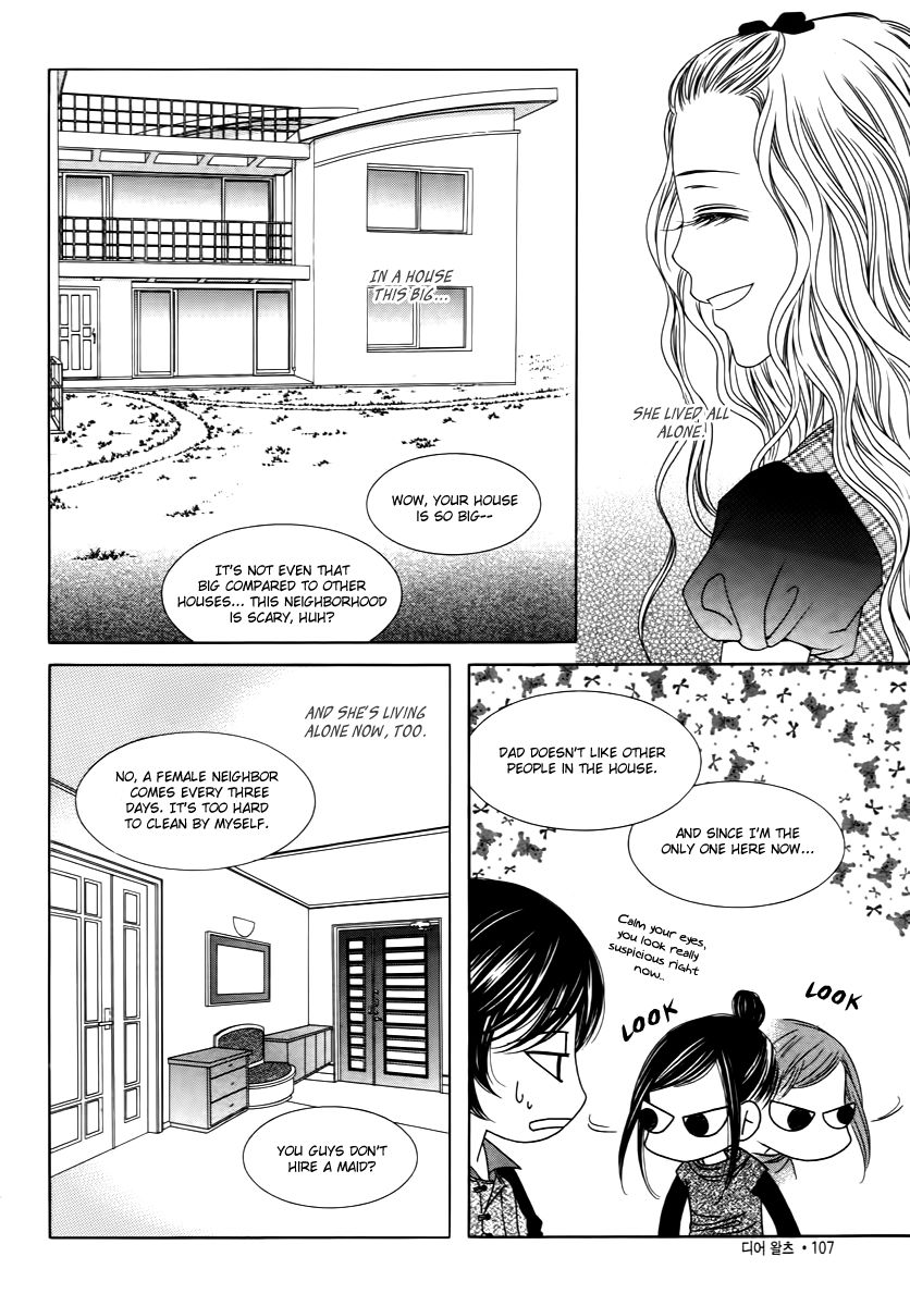 Dear Waltz Chapter 21.2 page 5 - Chapter 21.2
