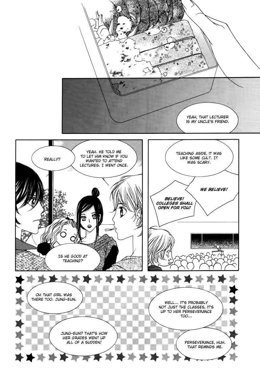 Dear Waltz Chapter 21.2 page 7 - Chapter 21.2