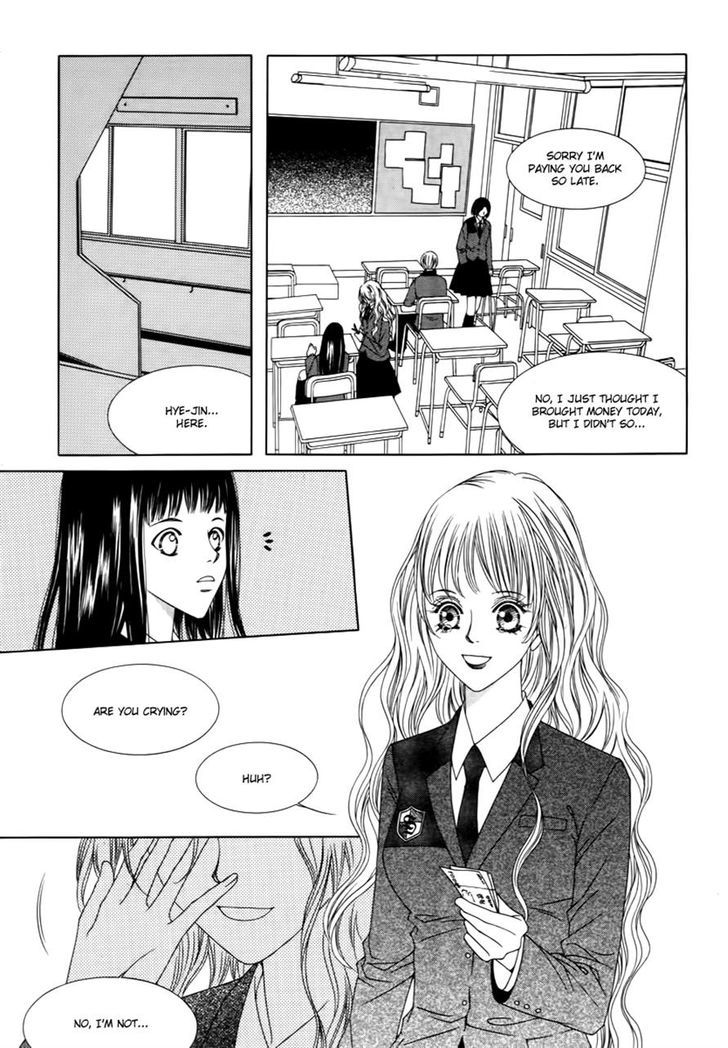 Dear Waltz Chapter 21 page 1 - Chapter 21