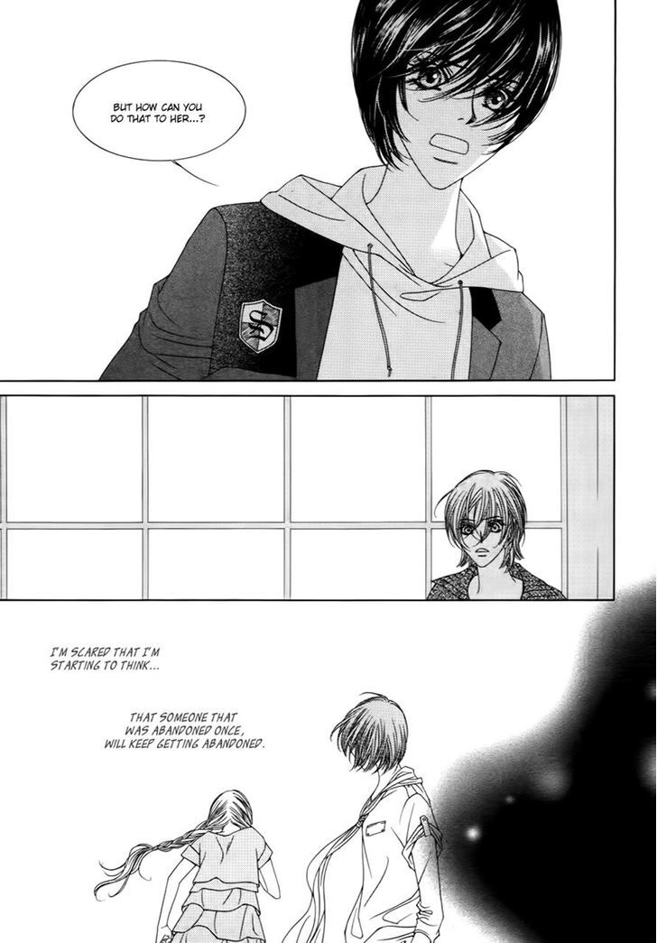 Dear Waltz Chapter 21 page 11 - Chapter 21