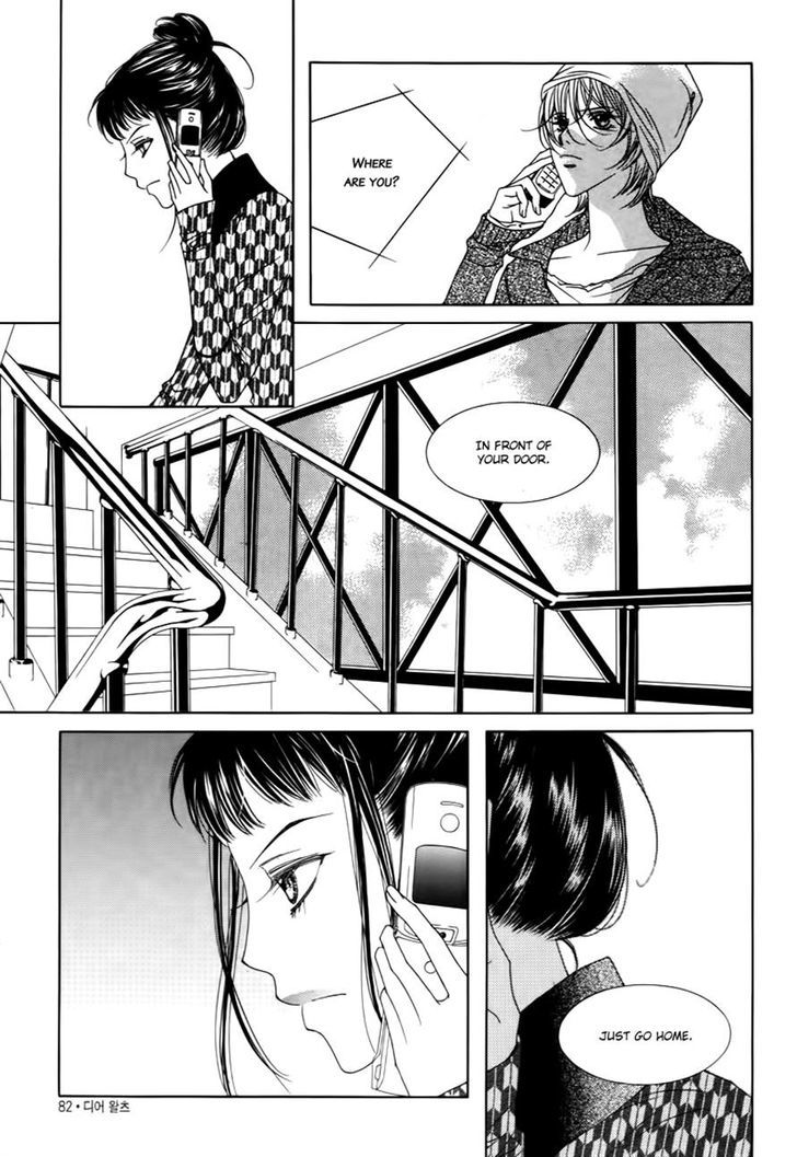 Dear Waltz Chapter 21 page 15 - Chapter 21