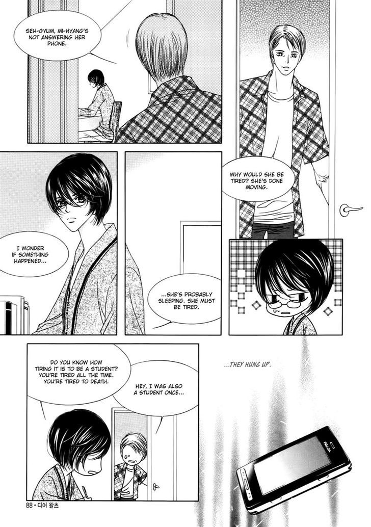 Dear Waltz Chapter 21 page 21 - Chapter 21
