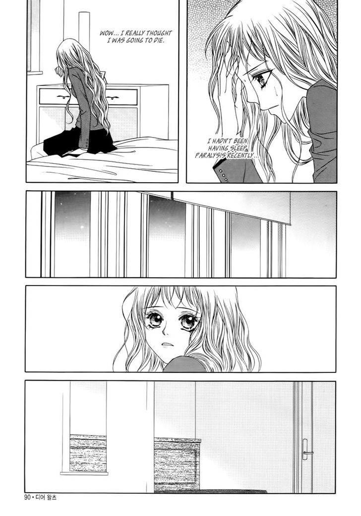 Dear Waltz Chapter 21 page 23 - Chapter 21