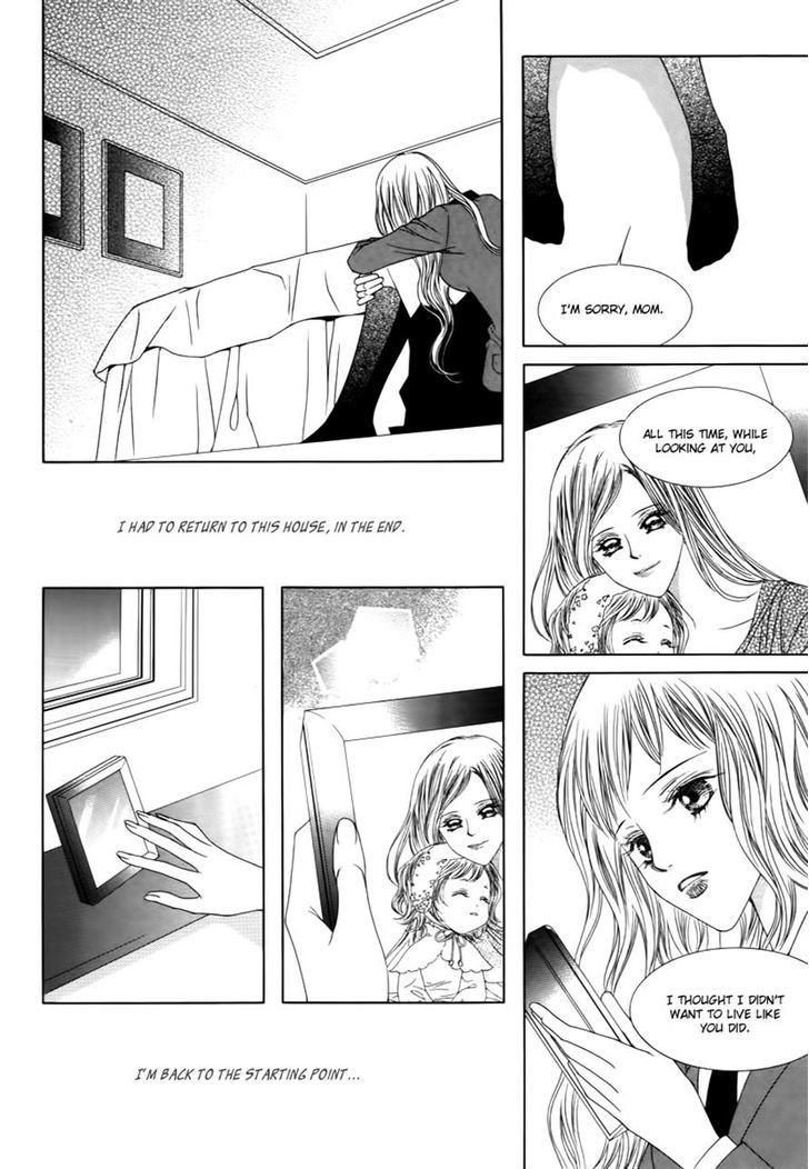 Dear Waltz Chapter 21 page 24 - Chapter 21