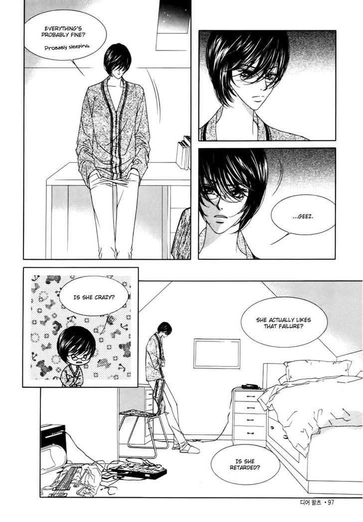 Dear Waltz Chapter 21 page 28 - Chapter 21