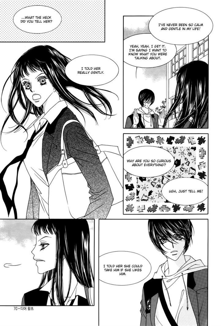 Dear Waltz Chapter 21 page 3 - Chapter 21
