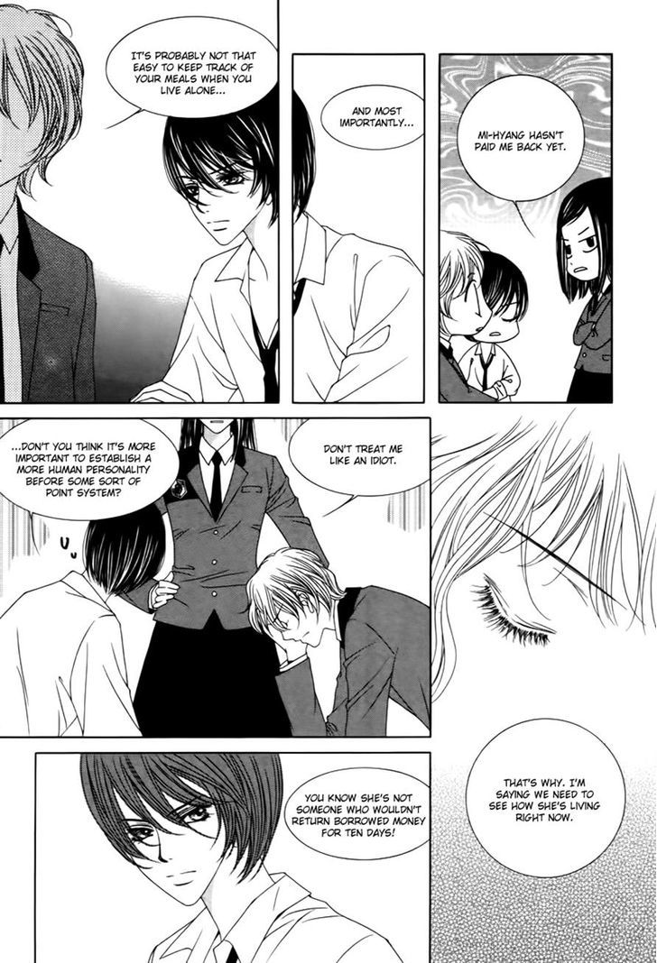 Dear Waltz Chapter 21 page 31 - Chapter 21