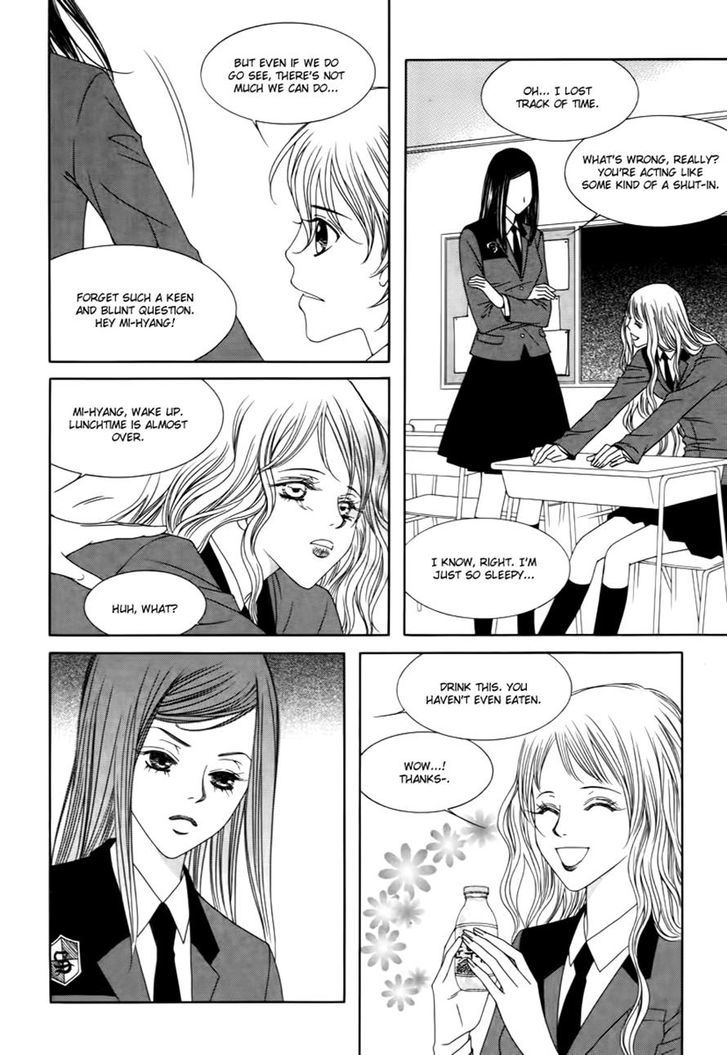 Dear Waltz Chapter 21 page 32 - Chapter 21