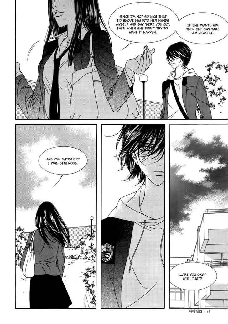Dear Waltz Chapter 21 page 4 - Chapter 21