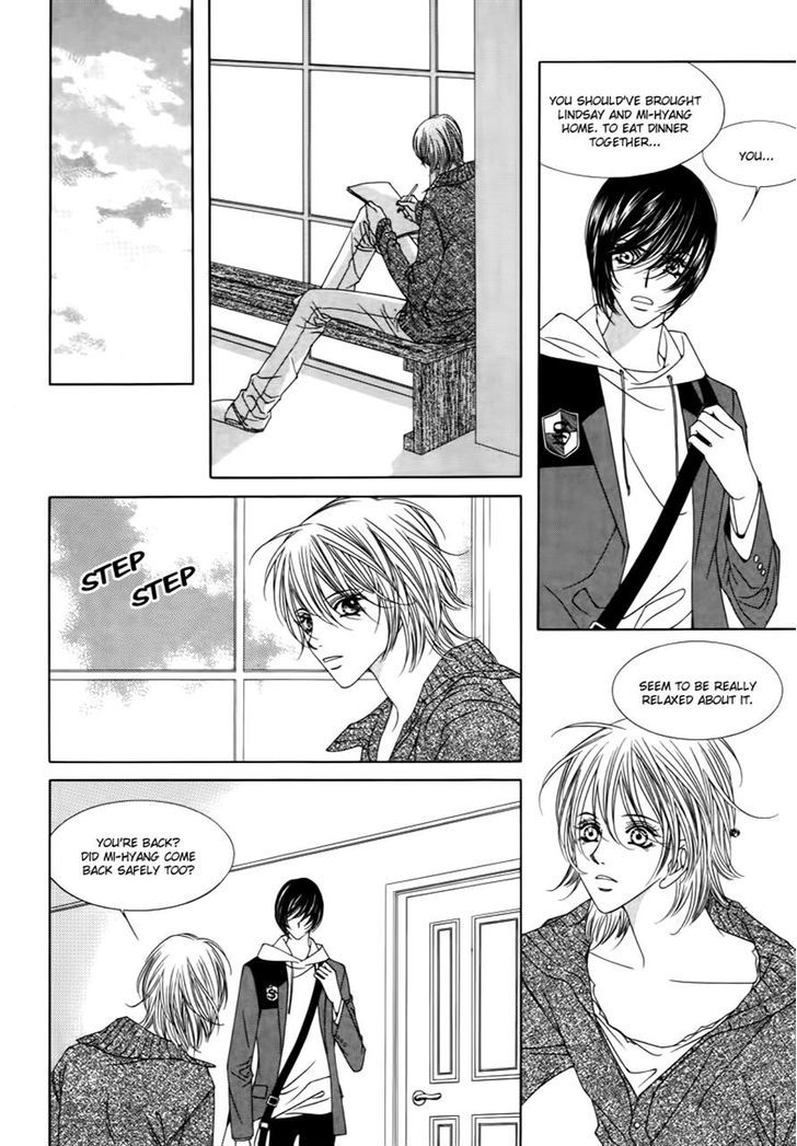 Dear Waltz Chapter 21 page 6 - Chapter 21
